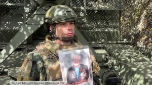 Все больше бойцов в зоне спецоперации присоединяются к акции «Бессмертный полк».
