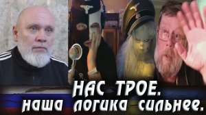 Вам, русским, этого не понять. С куклой лучше ...  🔥Рулетка🔥