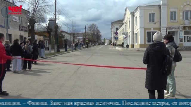 Четверть часа 5 мая 2026 (с субтитрами) смотреть онлайн