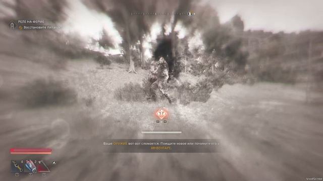 Dying Light: The Beast — Режим выживания | Часть 48. Получение задания: Касторский дрифт