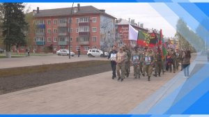06.05.2026    В Киселевске почтили память добровольцев
