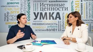 Интервью с Анной Бузиной