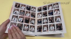 Фотокниги выпускного 11А класса