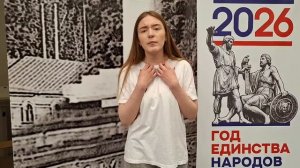 ЛПТТ Резниченко Алина