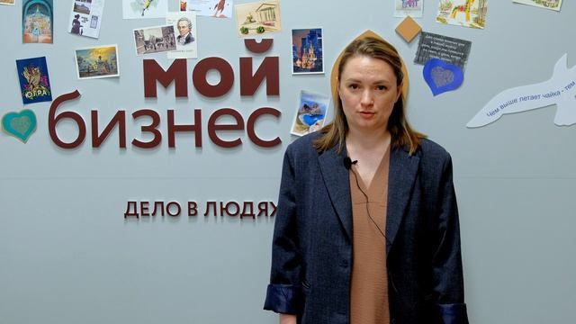 Отзыв выпускницы ОСП Новосибирск 2026
