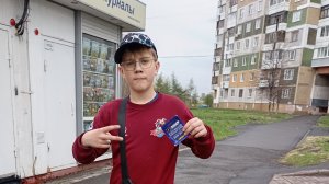 открываем карточки панини рпл