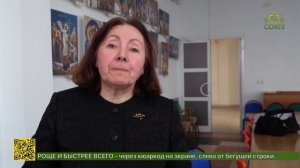 В Минске презентовали уникальное издание, посвященное небесной покровительнице Беларуси