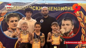 Городское первенство по греко-римской борьбе