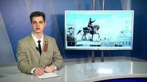 В Тверской области «Бессмертный полк» пройдет в режиме онлайн