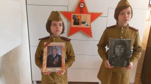 Рыжков Александр Константинович. Герой Великой Отечественной войны. Рассказывают правнучки