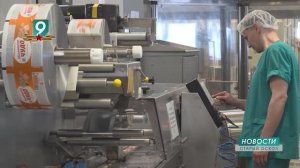 «Славянка» растет и приглашает на работу
