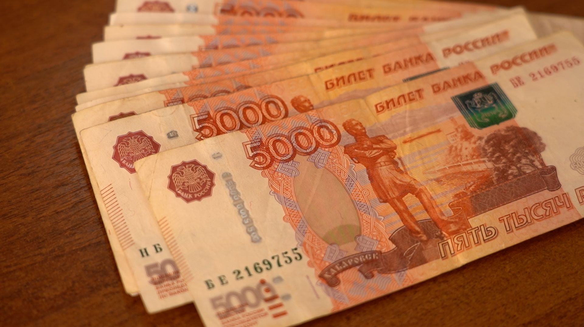 ВЗЯТКА ЗА АККРЕДИТАЦИЮ