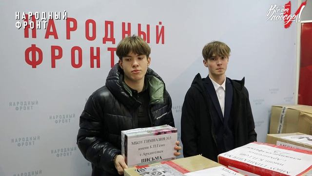 06.05.2026 3 гимназия смотреть онлайн