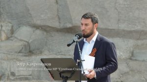ГЕЛ КВАХЬАЙ АСКЕРДИН КЬИСМЕТ  ( Судьба без вести пропавшего солдата )
