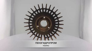 Рабочее колесо SKD.4.хх №35.4.304.100