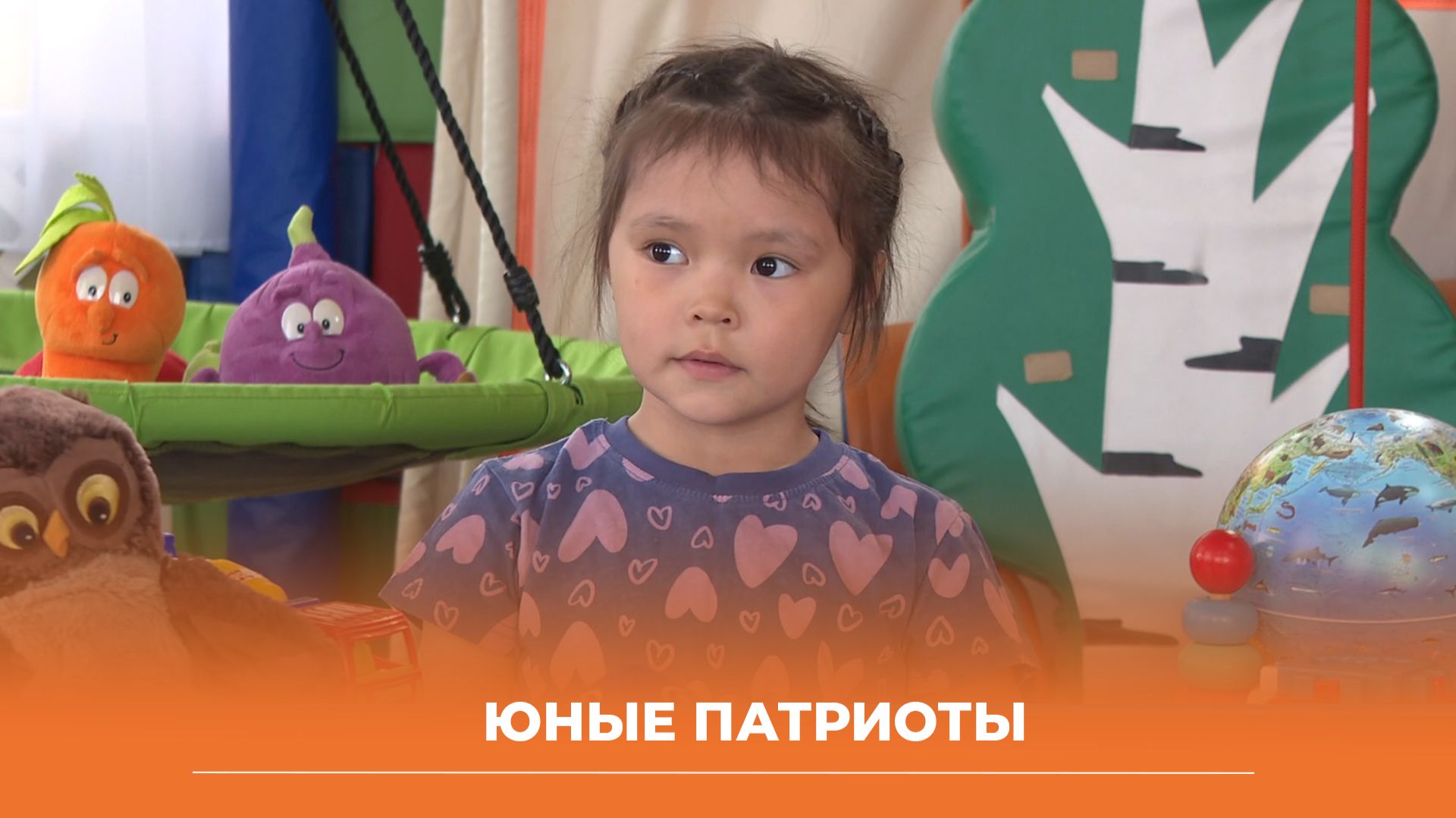Год здоровья дети