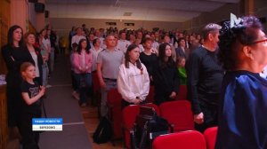 Фестиваль, объединяющий поколения
