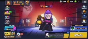 Играю в Brawl 1 часть, получаю кубки, играю на мортисе и на Фрэнке ,получаю ежедневные награды