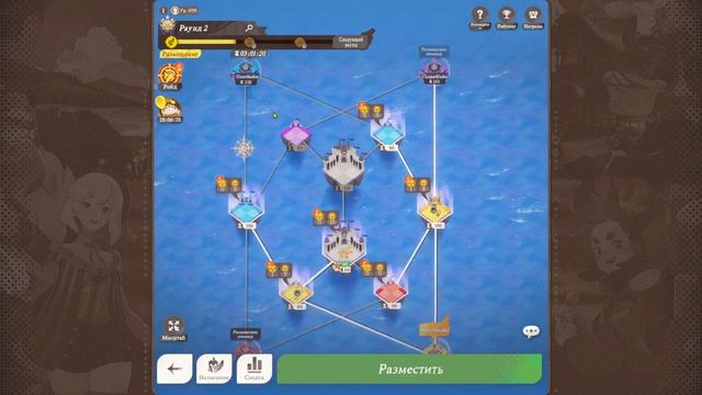 Боевые рубежи гильдии AFK Journey