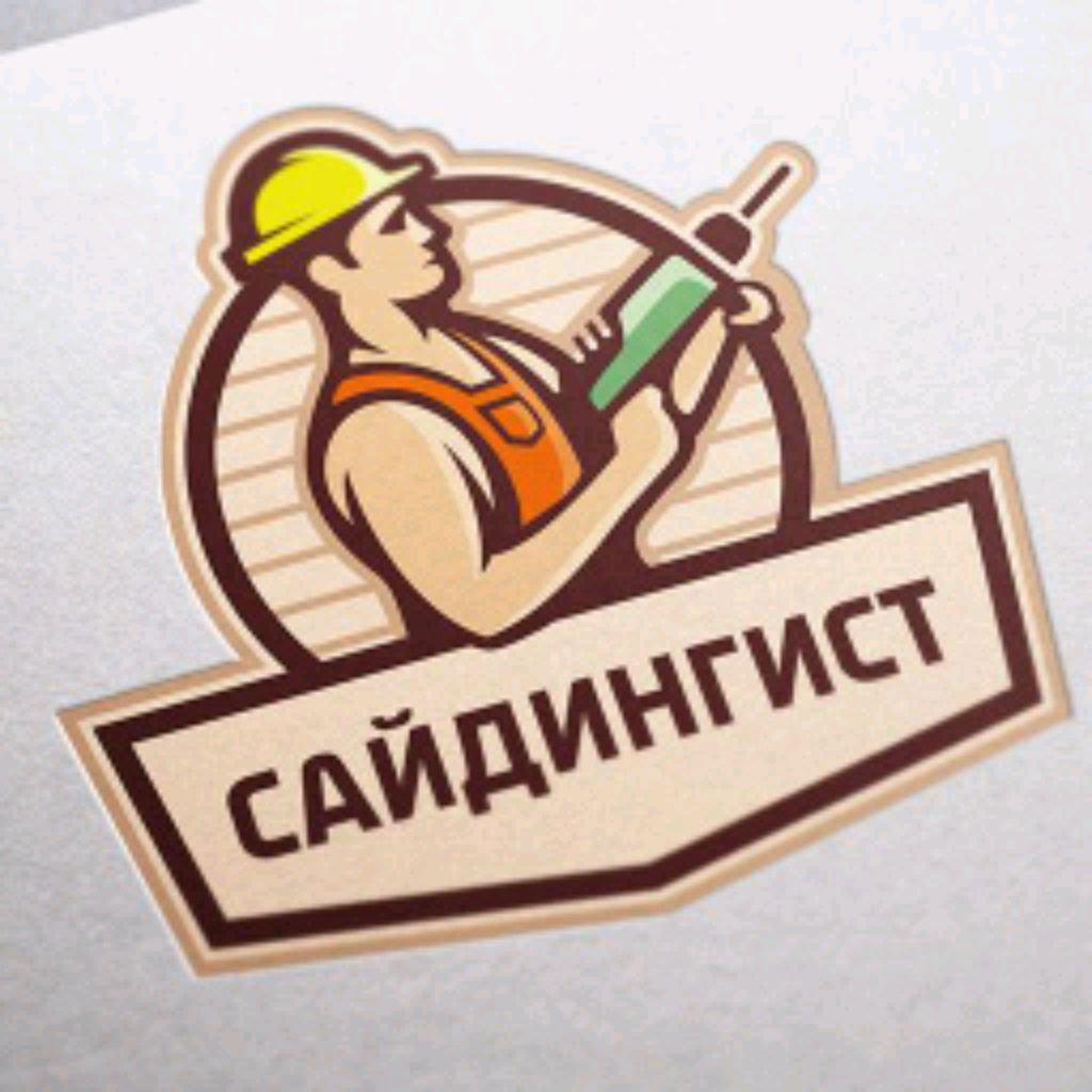 Сдача объекта смотреть онлайн