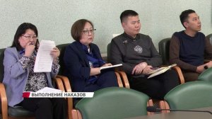 Вопросы благоустройства