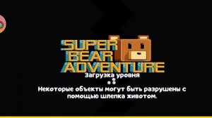 Р