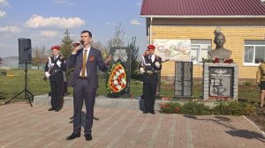 На открытии бюста полному кавалеру ордена Славы в Надеждине присутствовал депутат Госдумы РФ