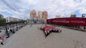 Сияй, звезда победы. В округе прошла патриотическая акция «Звезда Победы»