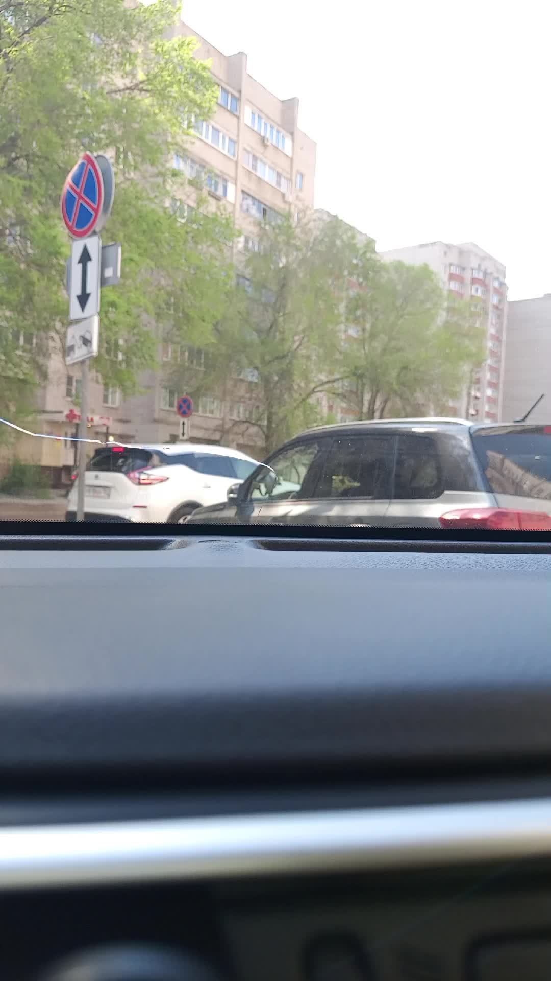 п