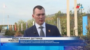 Волгоградскую область с рабочей поездкой посетил Министр спорта РФ Михаил Дегтярёв: главные итоги