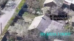 🟠Барражирующим боеприпасом по ПВД 101 обр ТерО ВСУ в районе н.п. Чайкино Черниговской области !!!