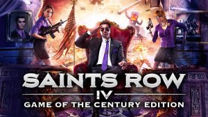 Saints Row IV: Прохождение№5