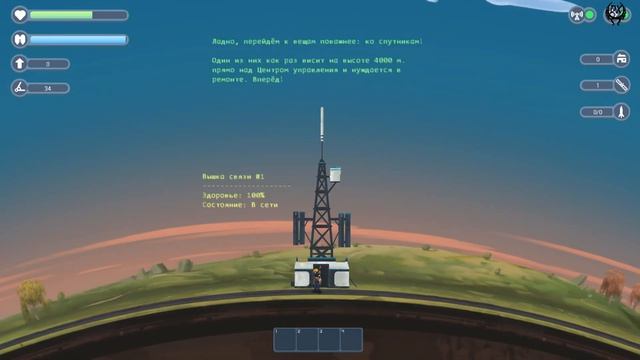 Satellite Repairman gameplay