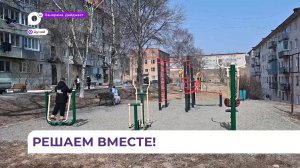 ТОС «Победа» объединяет активных жителей Дуная и благоустраивает посёлок