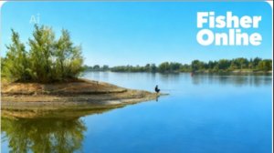Fisher Online #35