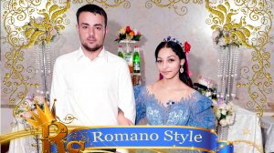 Сватовство Цыкно и Малина У Вася Невеличка о дэл кай у Вася Гаджика