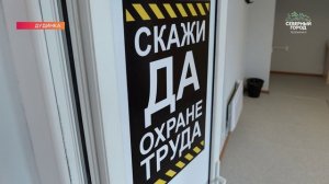 РЕШИЛИ ВОПРОС НА БЕРЕГУ, 05.05.2026