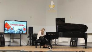 VID_20260506_191129
