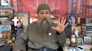 Изумление - свойство ведущее к Богу