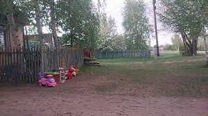 Вечерняя прогулка!