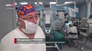 Сотая роботизированная операция