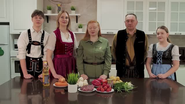 Первая программа 2 сезона