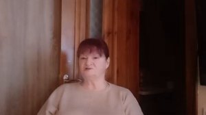 Три поколения - У меня, нет дома.