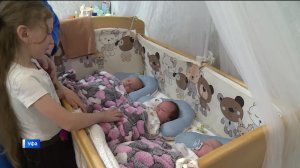 Один случай на десять тысяч: в семье Гатиятуллиных из Башкирии родилась тройня