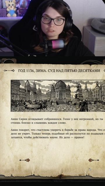 ПРАВОЕ / СЕГОДНЯ ПОЛНОЕ ВИДЕО /The Life and Suffering/ #XeняPlay #Прохождение #ИндиИгры #RPG