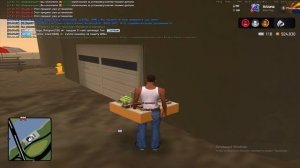 ПОЧИНИТЕ ИГРУ !