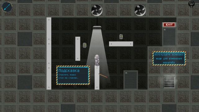 Tinboy gameplay