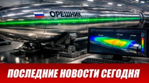 Новости СВО на сегодня 6 мая. Боевые действия. Россия-Украина