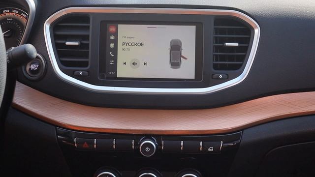 LADA Vesta Cross смотреть онлайн