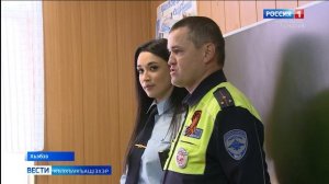 Вести на черкесском языке 05.05.2026